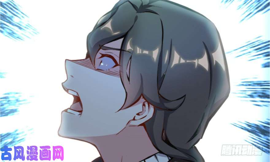 全职法师297 怪异体质