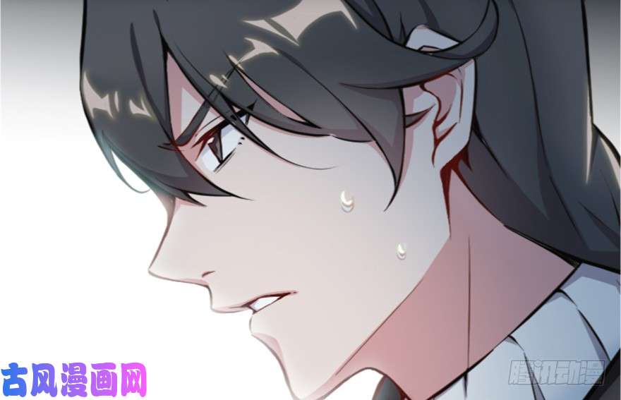 全职法师297 怪异体质