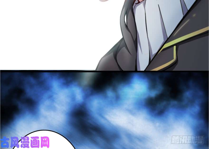 全职法师297 怪异体质