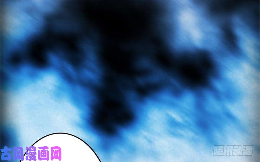 全职法师297 怪异体质
