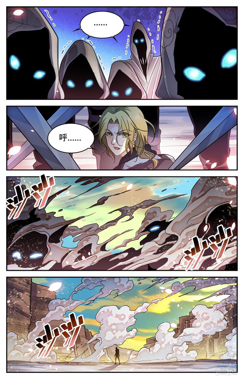 全职法师第317话 心灵系-安抚!