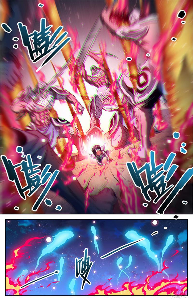 全职法师第320话 第四季遁影