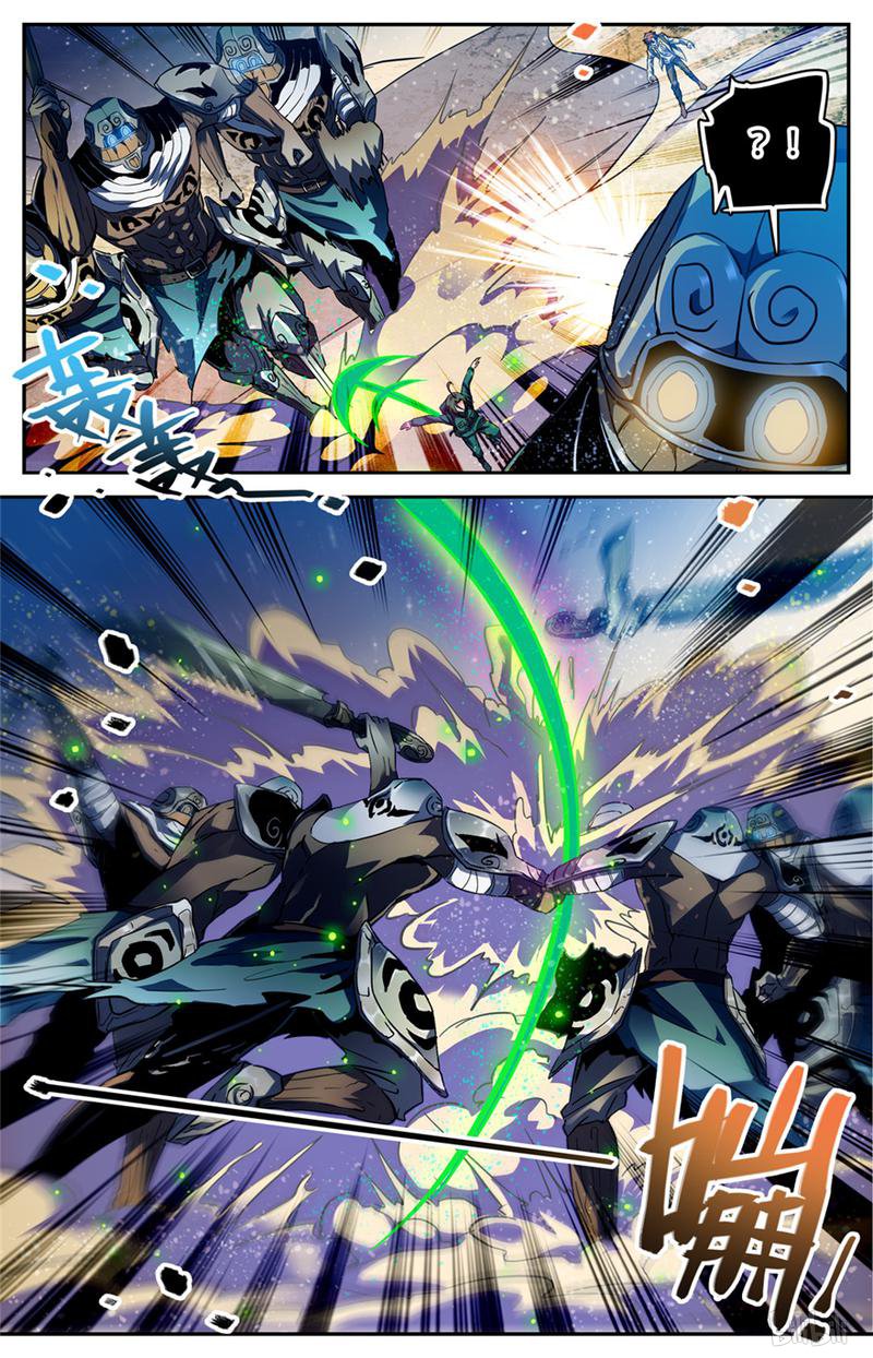 全职法师第321话 坑害队友!