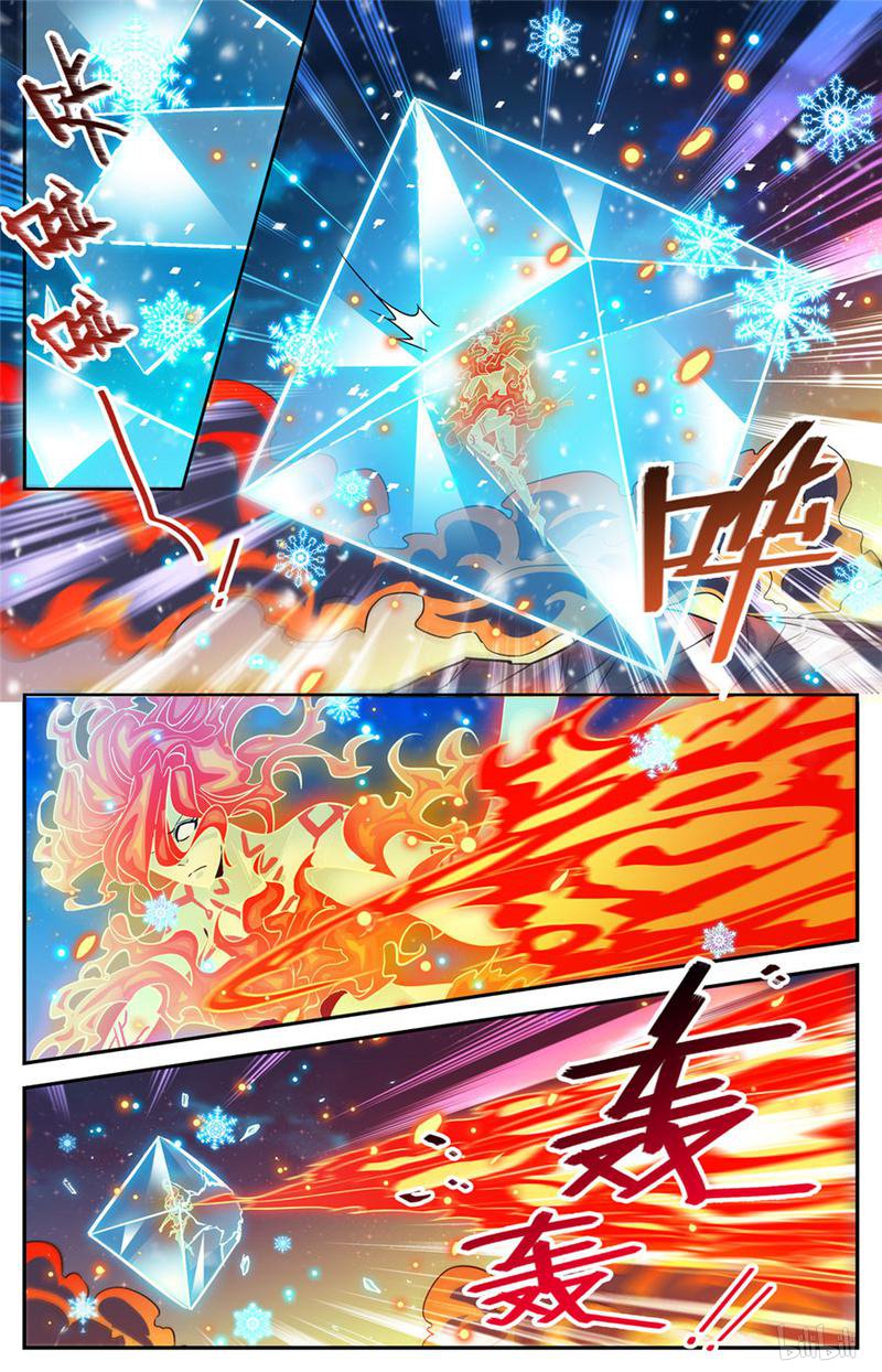 全职法师第335话 降临,灼原女王