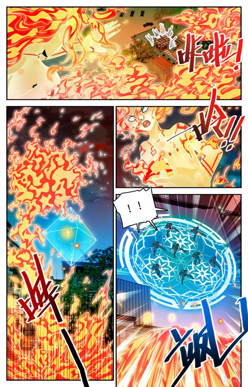 全职法师第337话 劫火,暗炎