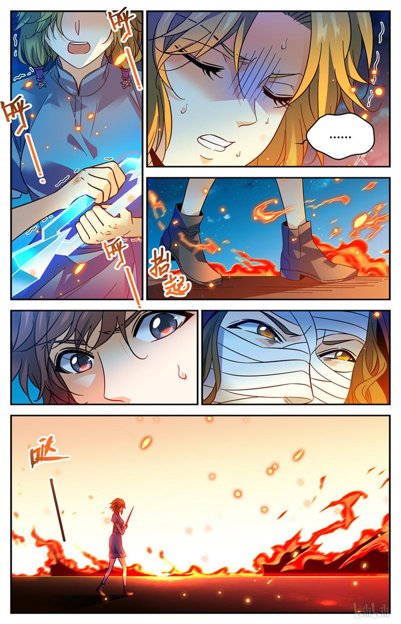 全职法师第338话 白布人,心灵系!