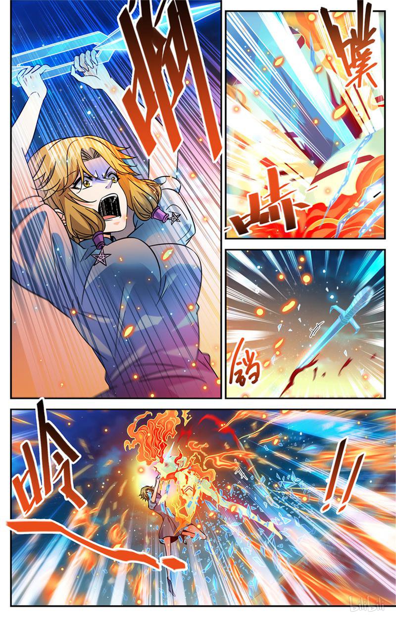 全职法师第338话 白布人,心灵系!