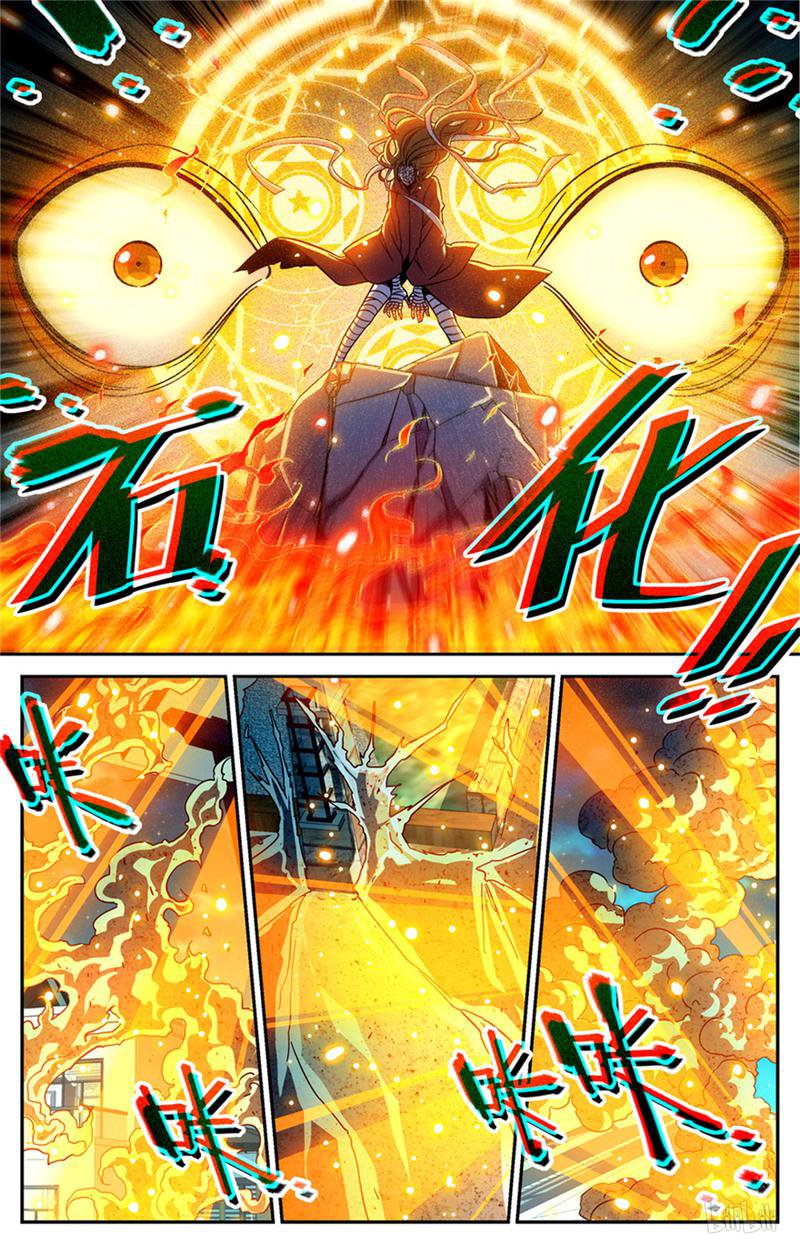 全职法师第341话 心灵系VS心灵系