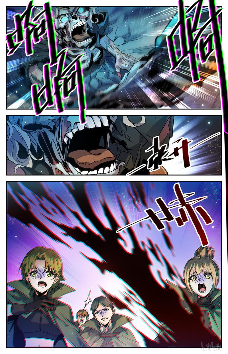 全职法师第351话 尸堆暴袭!