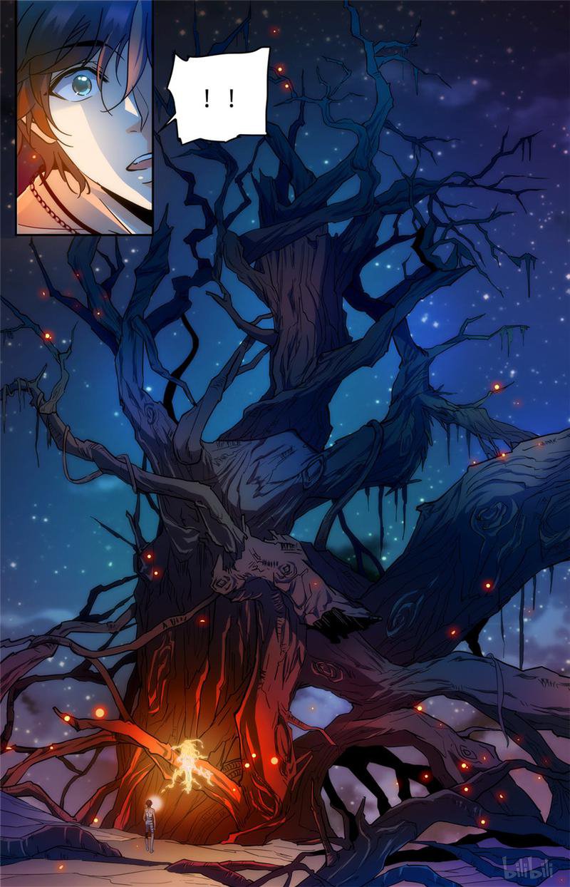 全职法师第329话 星语天树