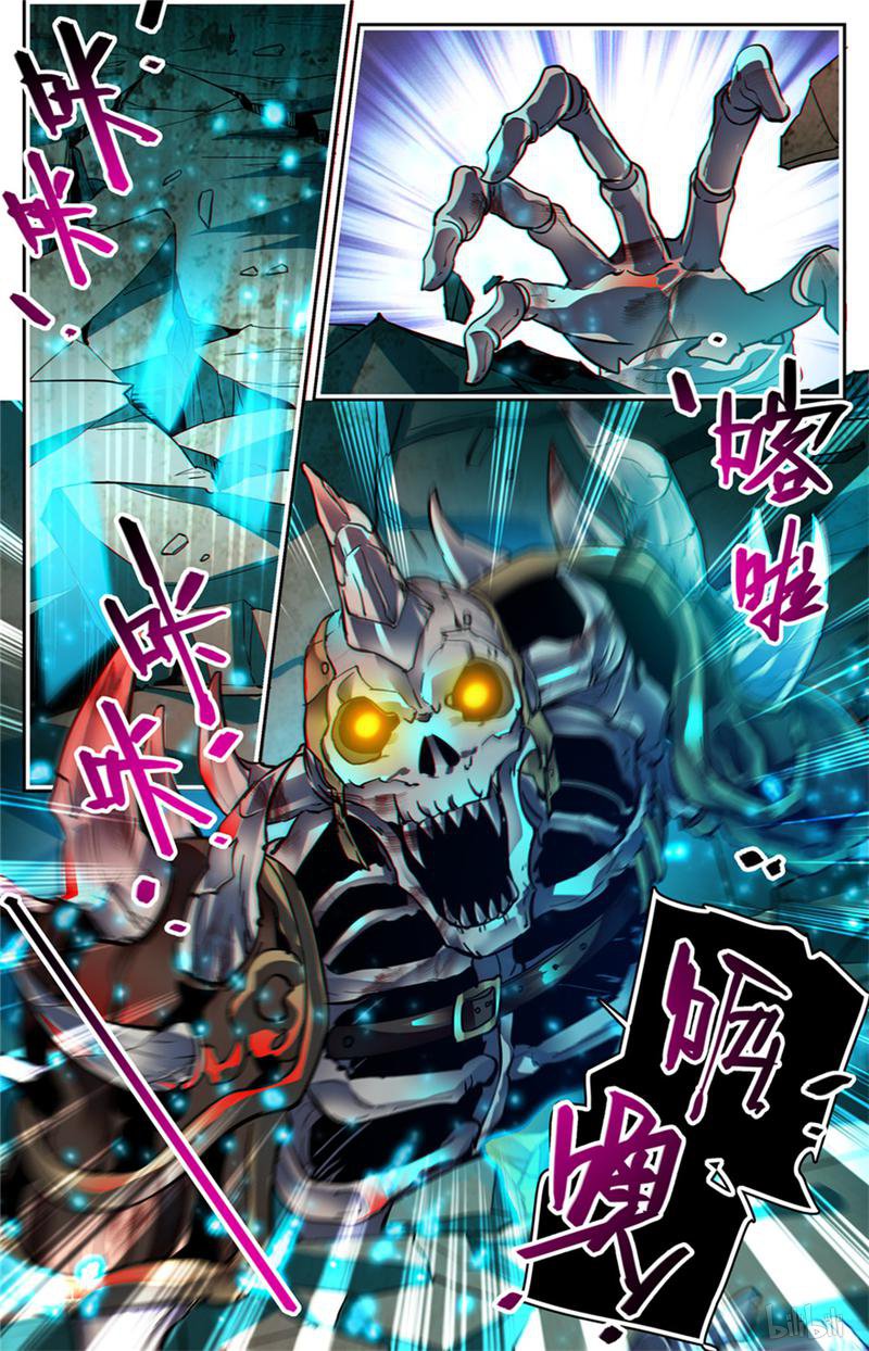 全职法师第382话 装得一手好B