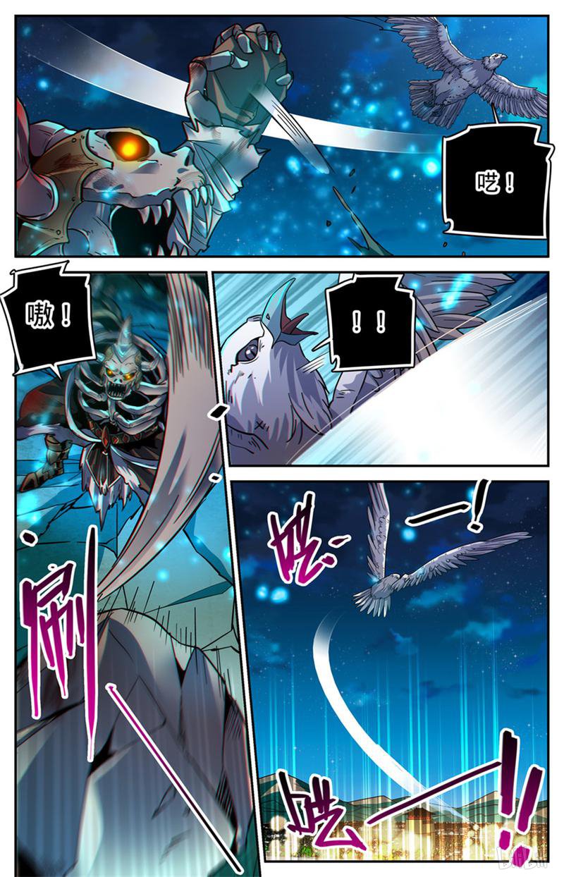 全职法师第382话 装得一手好B