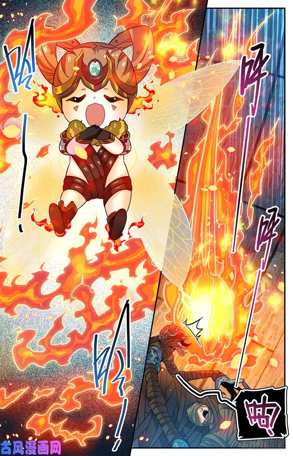 全职法师392 闯入墓室