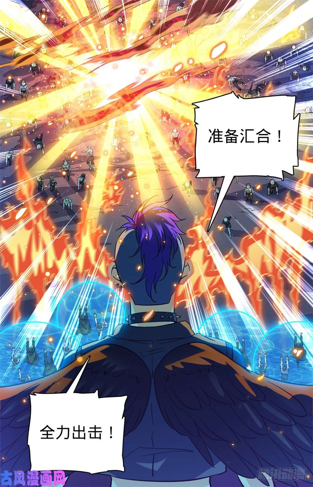 全职法师395 亡灵,无穷无尽