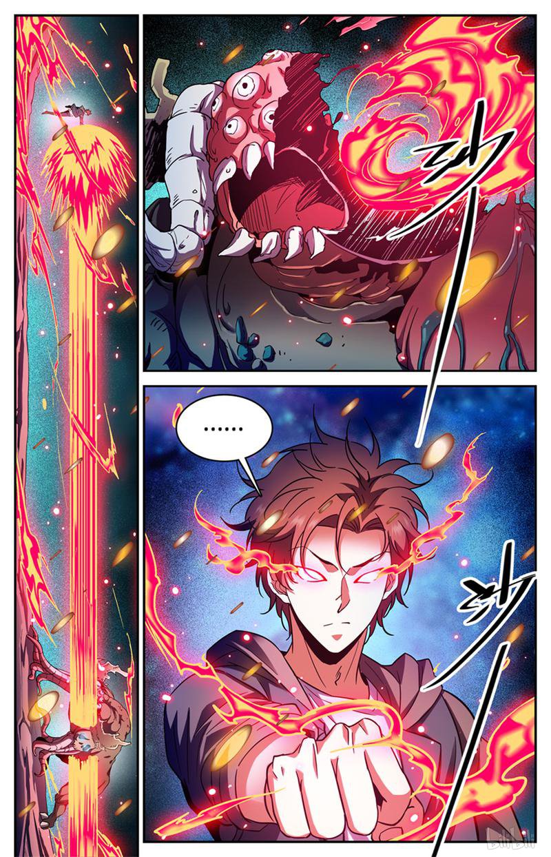 全职法师第398话 击穿,霸道陨拳