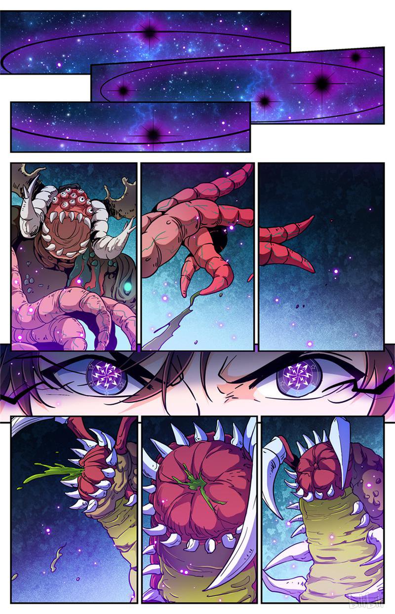 全职法师第398话 击穿,霸道陨拳