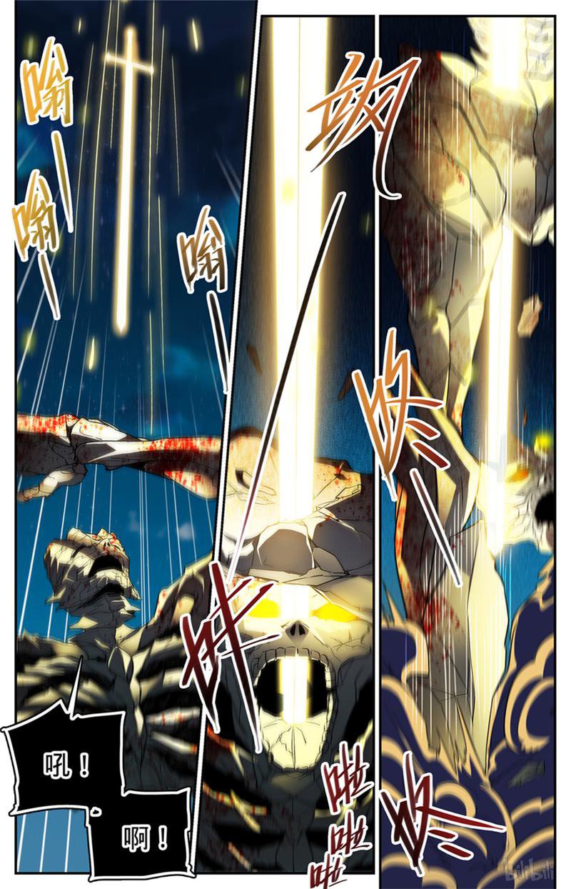 全职法师第400话 脱离战场