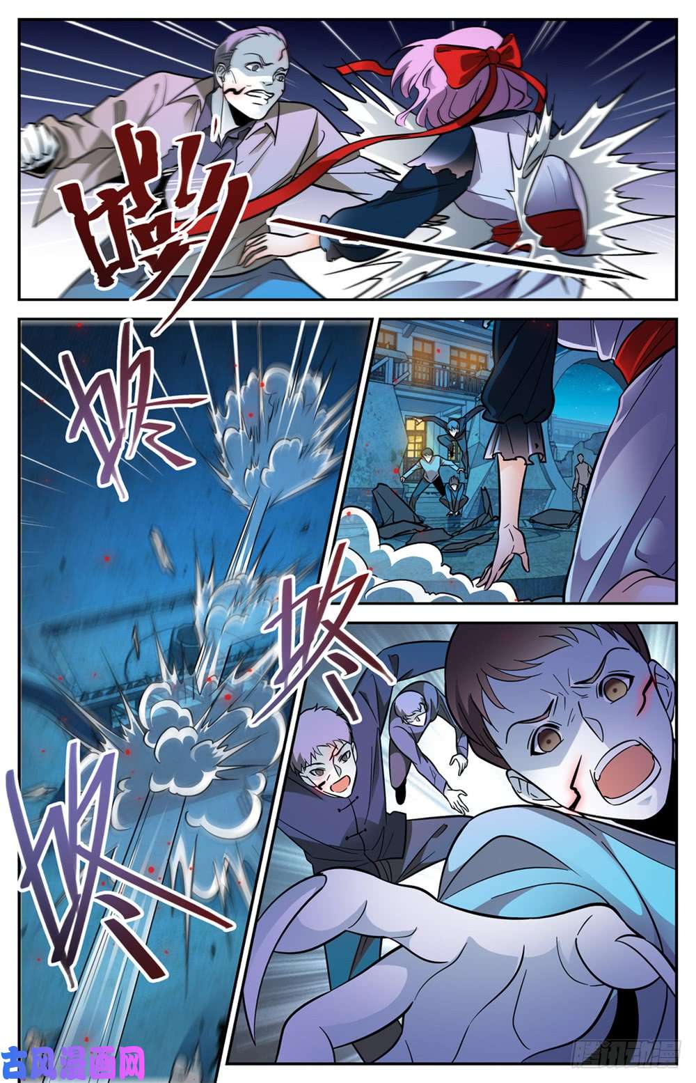全职法师401 复仇，真相！