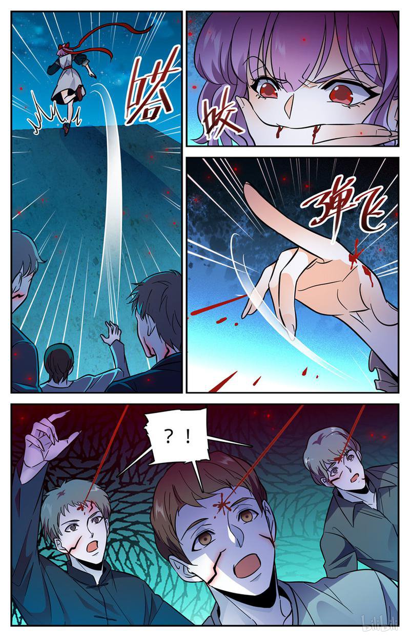 全职法师第401话 复仇，真相！