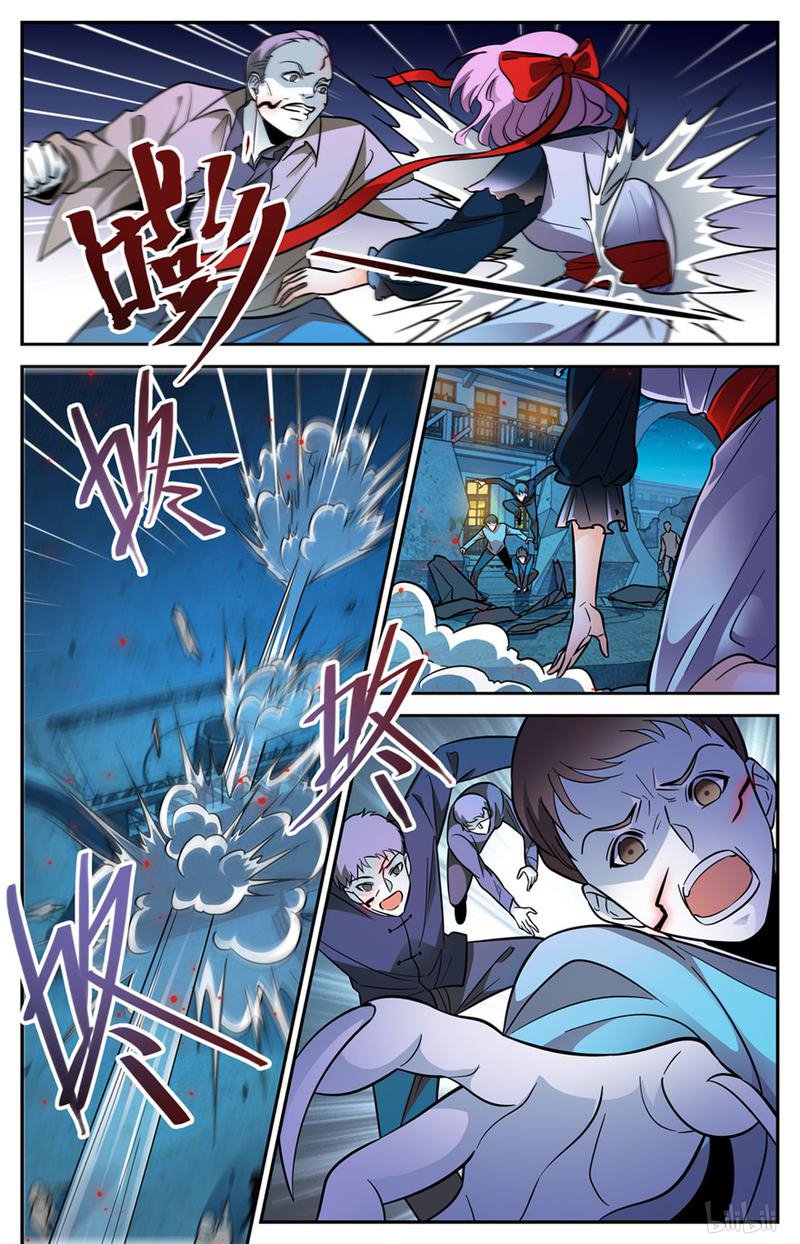 全职法师第401话 复仇，真相！