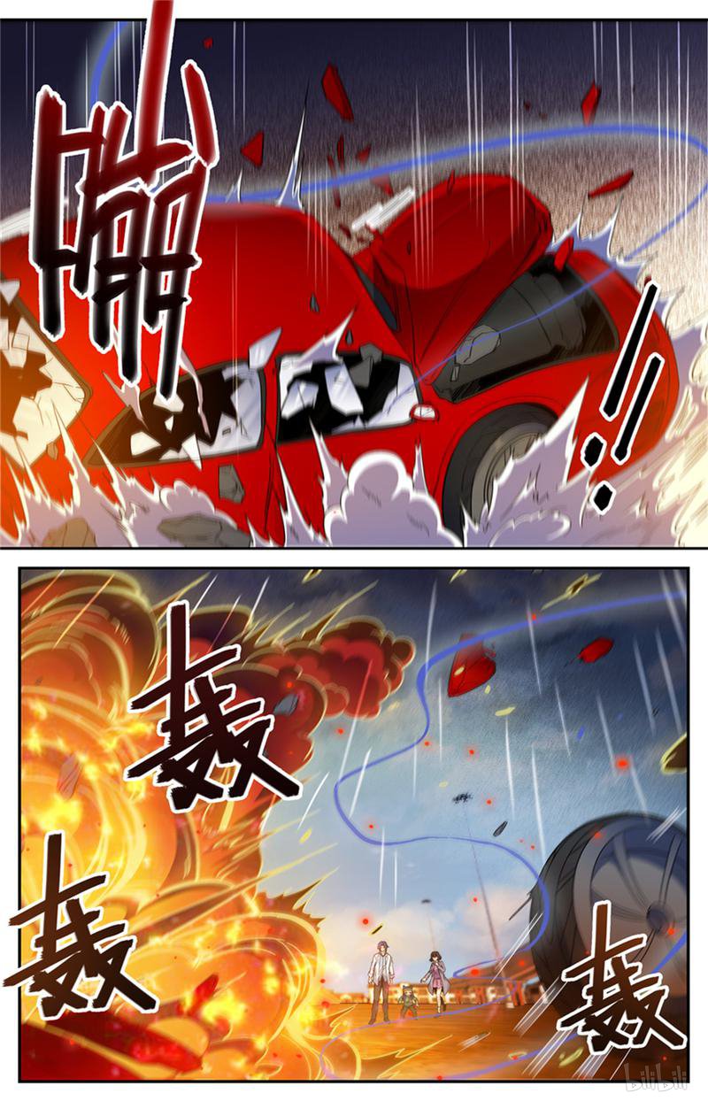 全职法师第408话 干净利落斩杀!