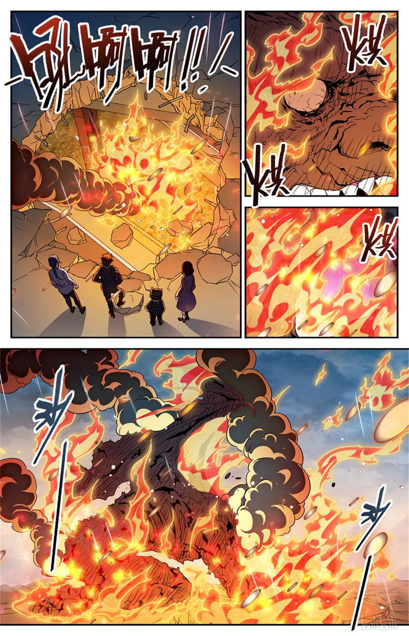 全职法师第408话 干净利落斩杀!