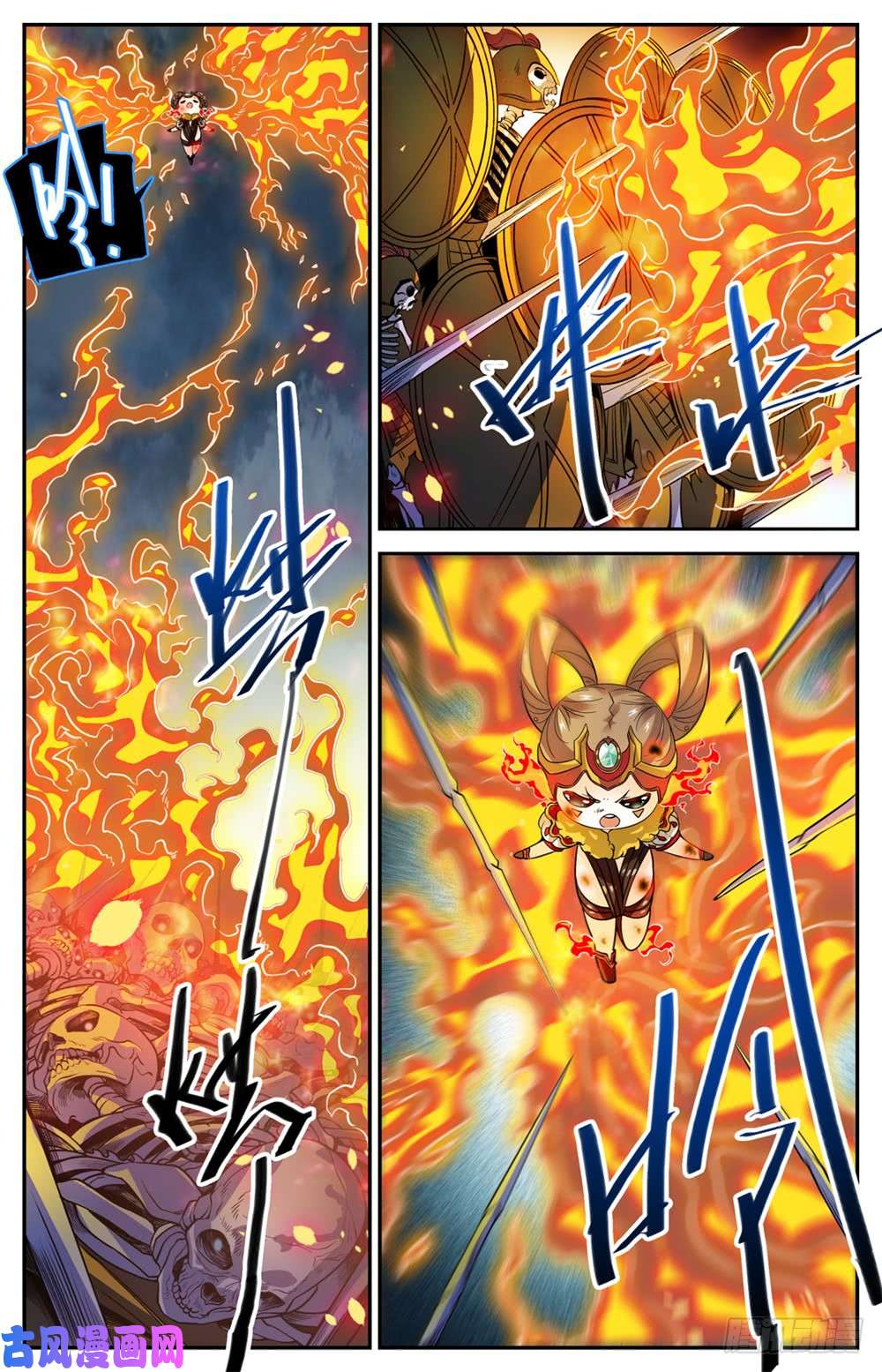 全职法师445 火羽千破！