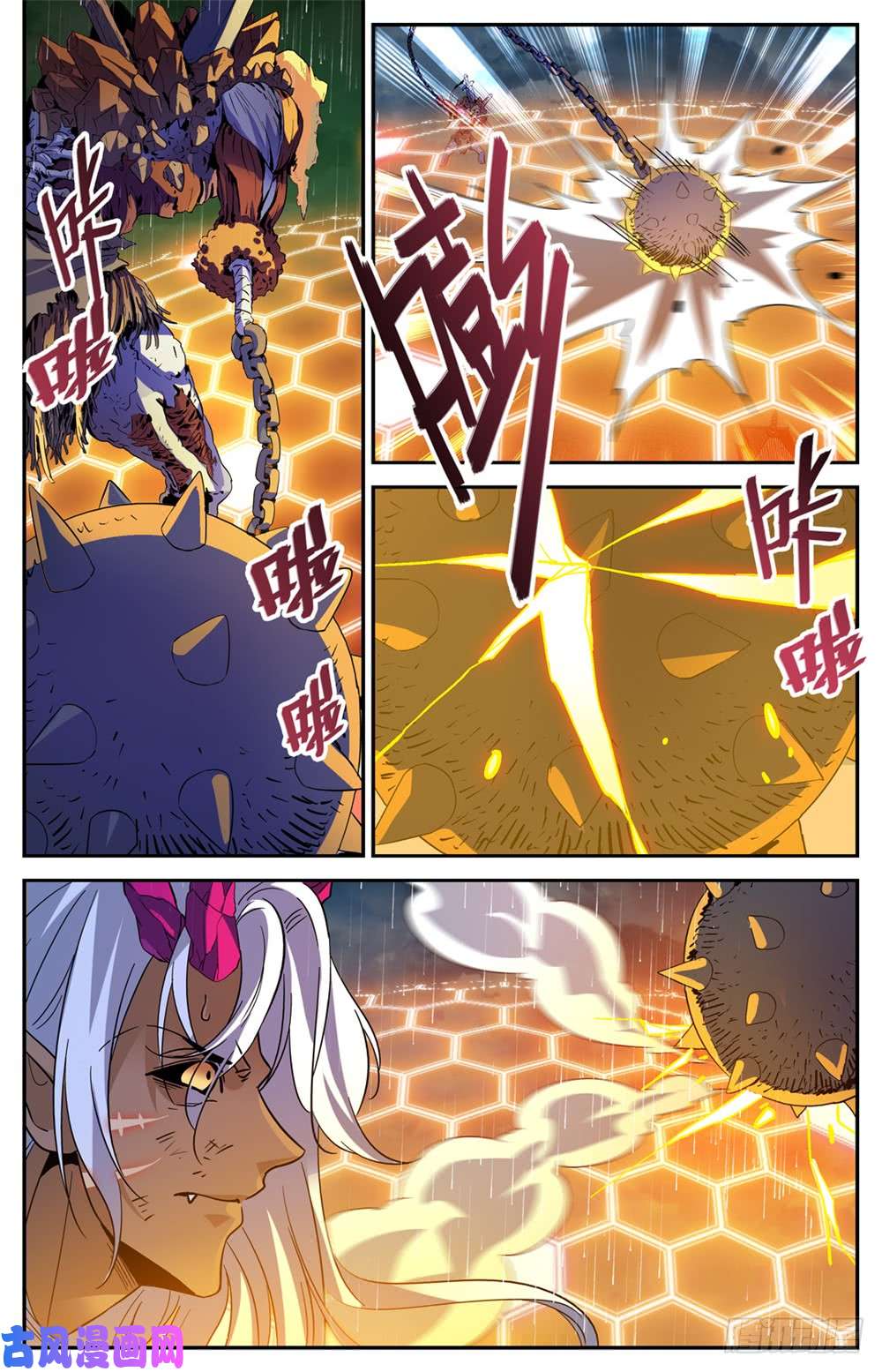 全职法师452 内城之上的搏斗！