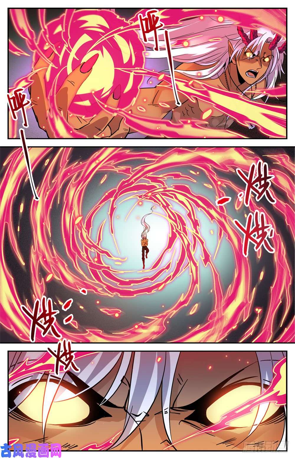 全职法师452 内城之上的搏斗！
