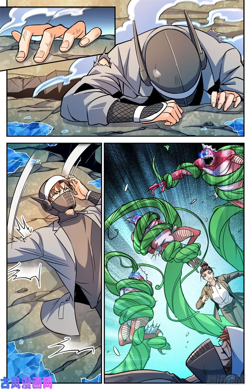 全职法师467 轰飞裂妖