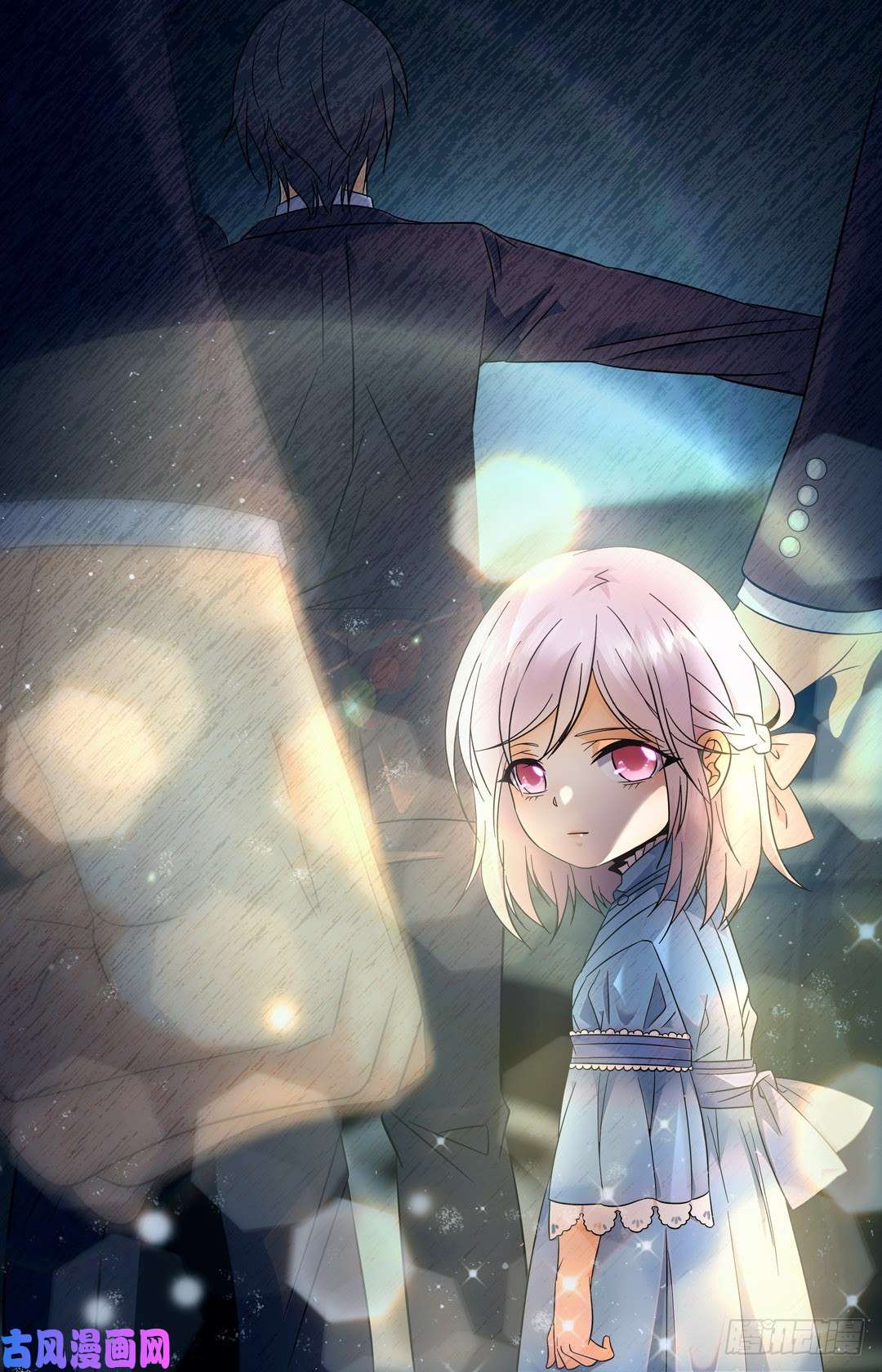 全职法师102 魔都西博