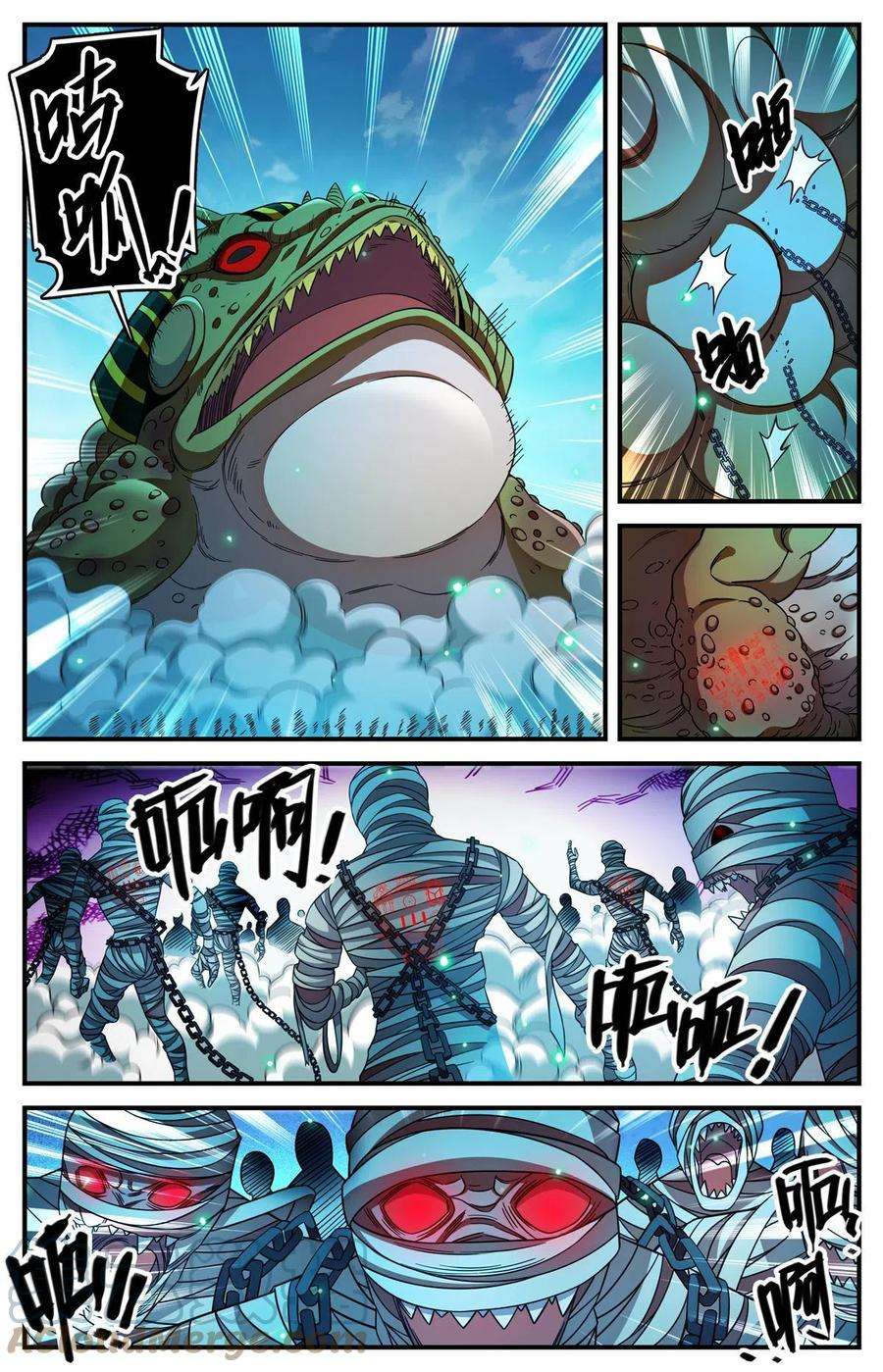 全职法师852 先锋挫败