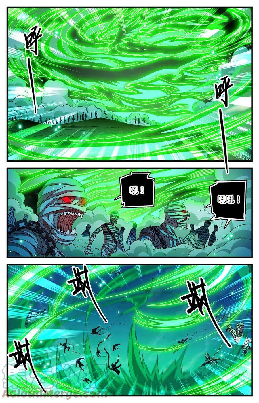 全职法师852 先锋挫败