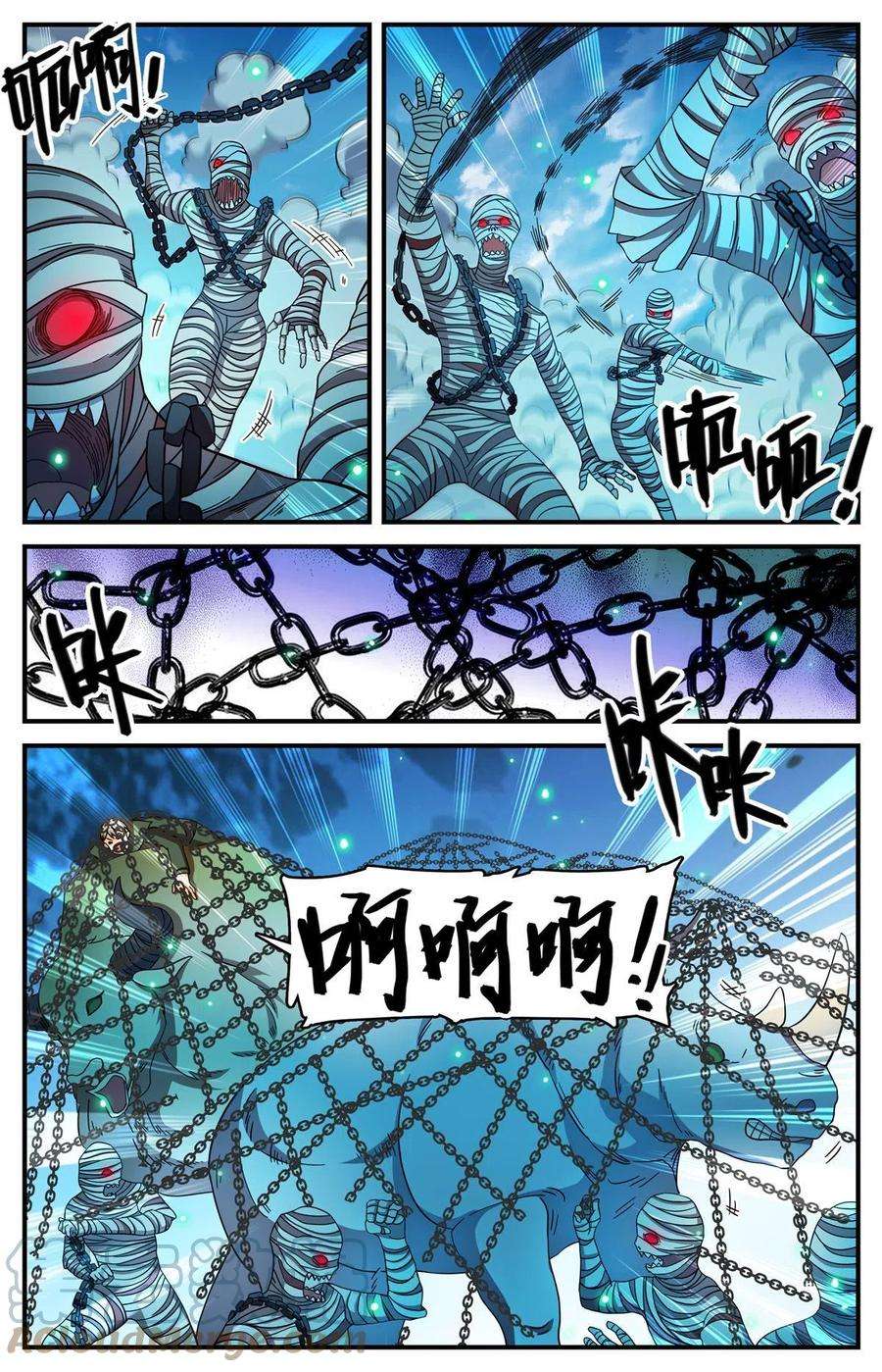 全职法师852 先锋挫败