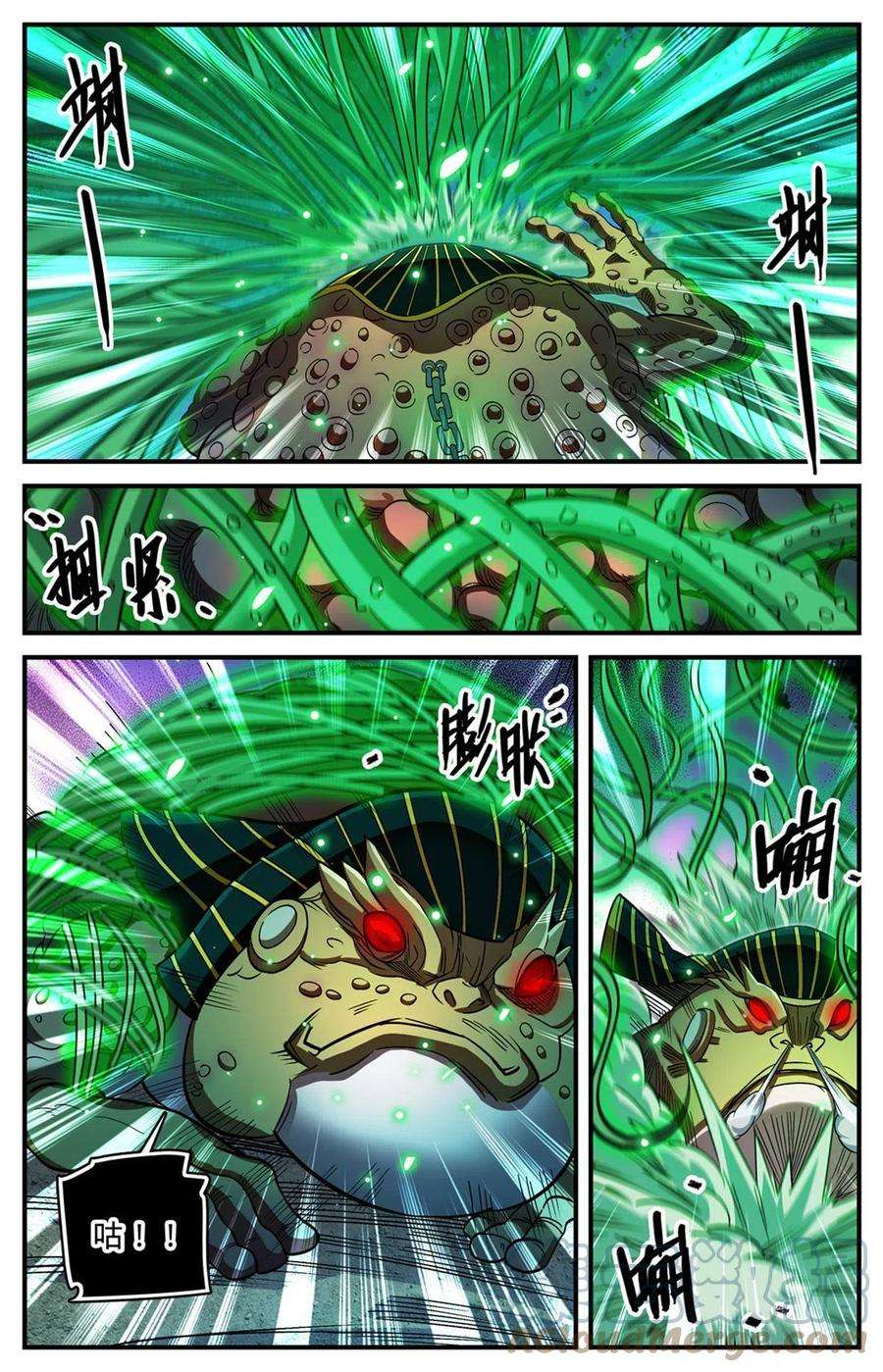 全职法师854 铜链背后