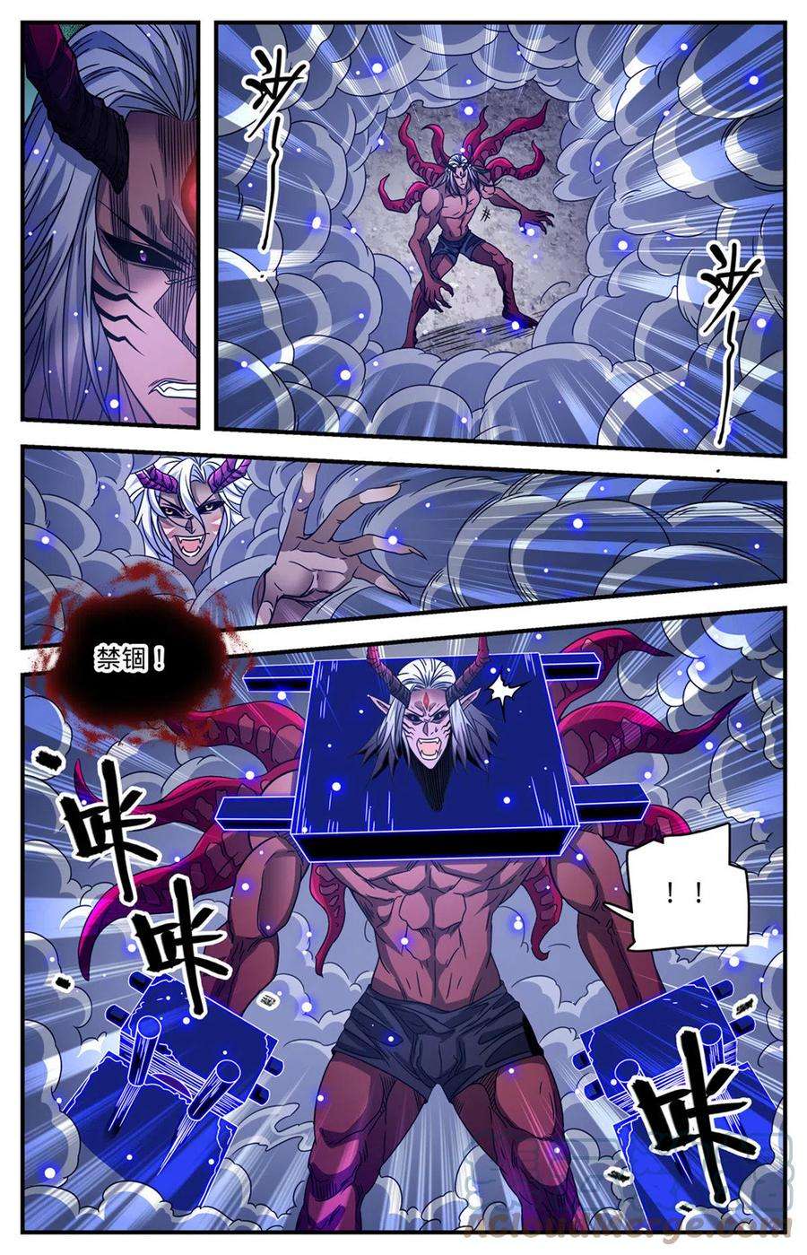 全职法师864 恶魔冷爵