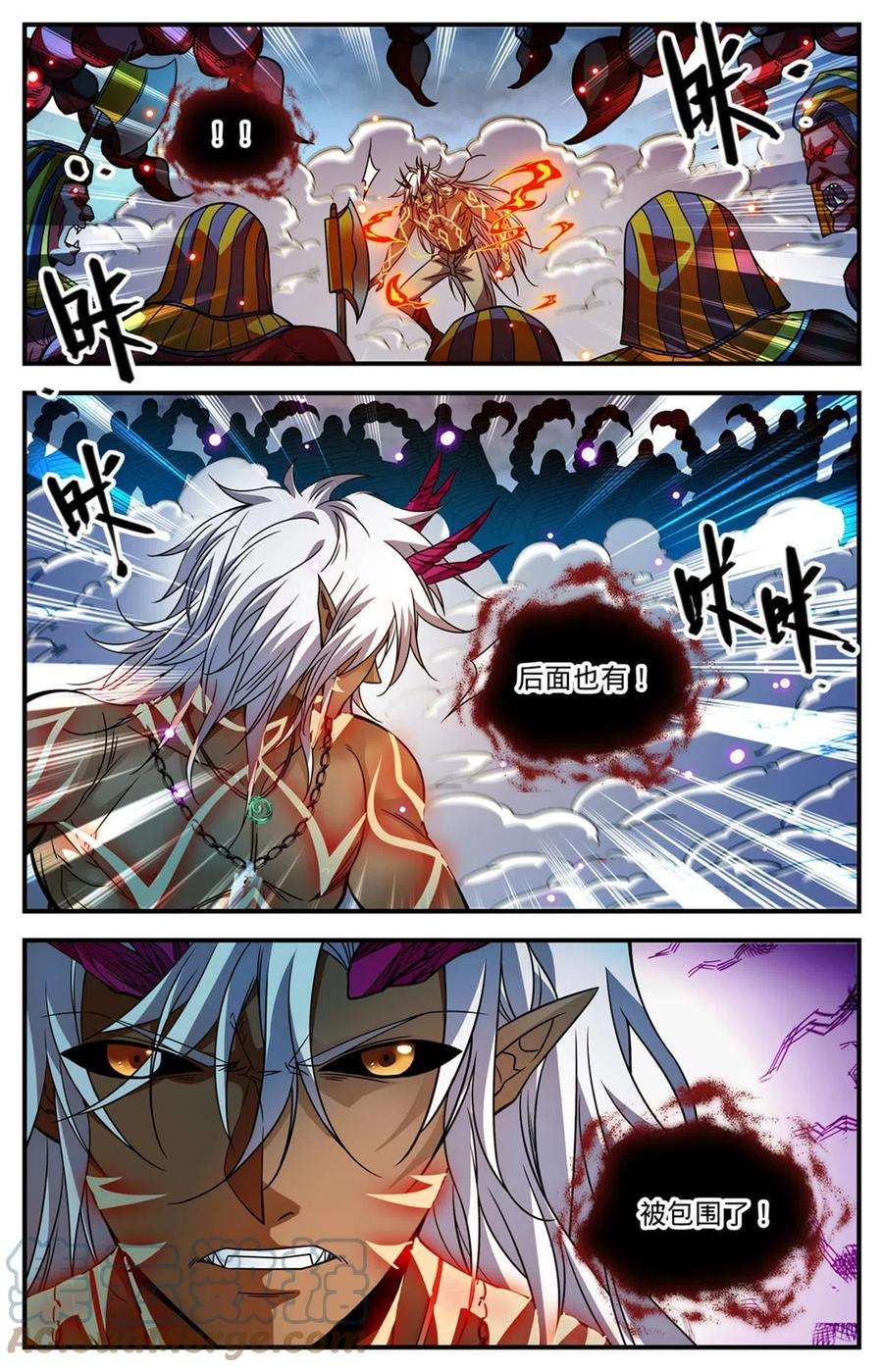 全职法师866 大战蝎君美杜莎