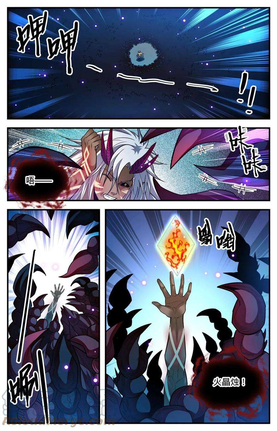 全职法师867 邪麟法老助阵