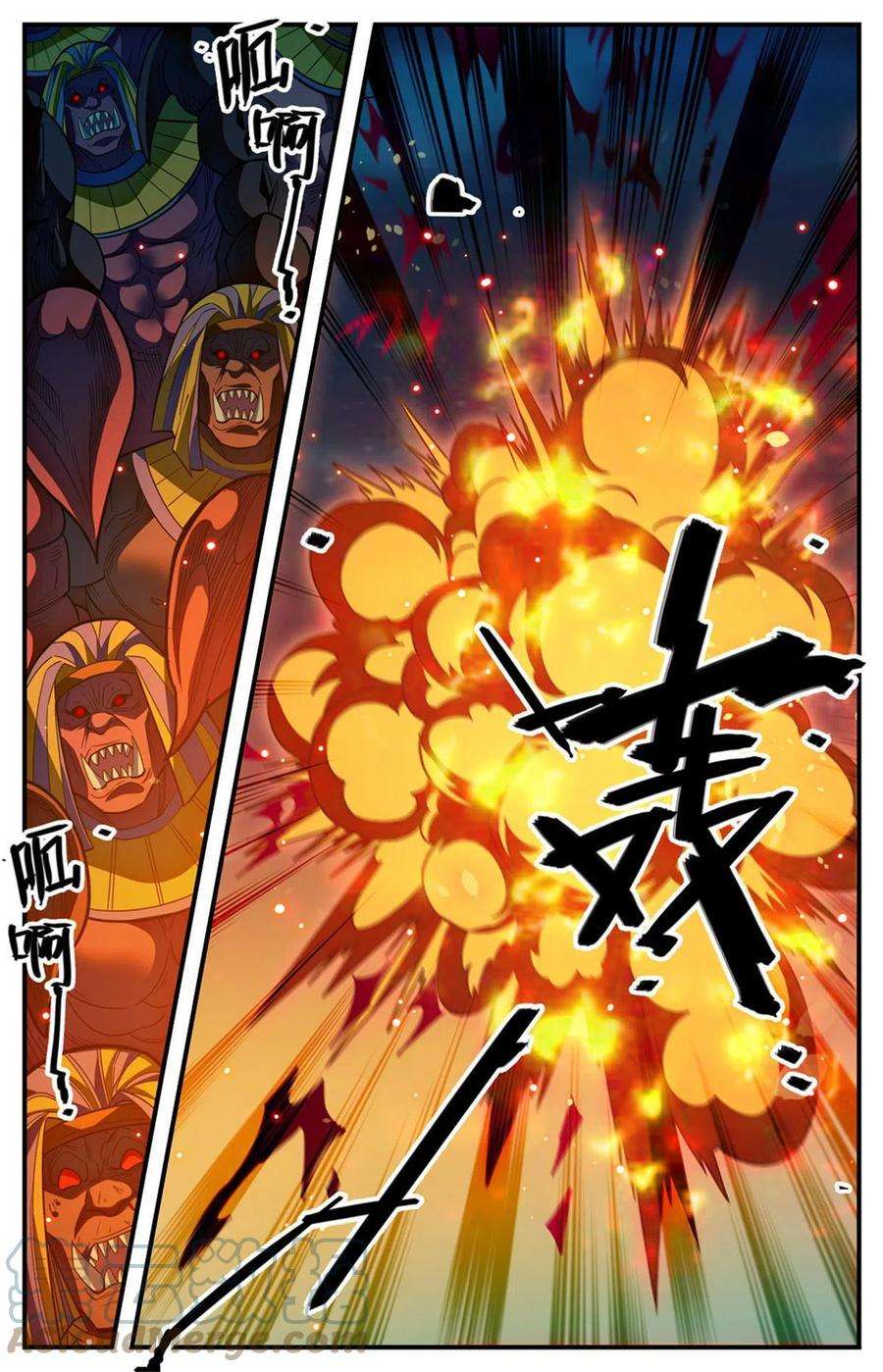 全职法师867 邪麟法老助阵