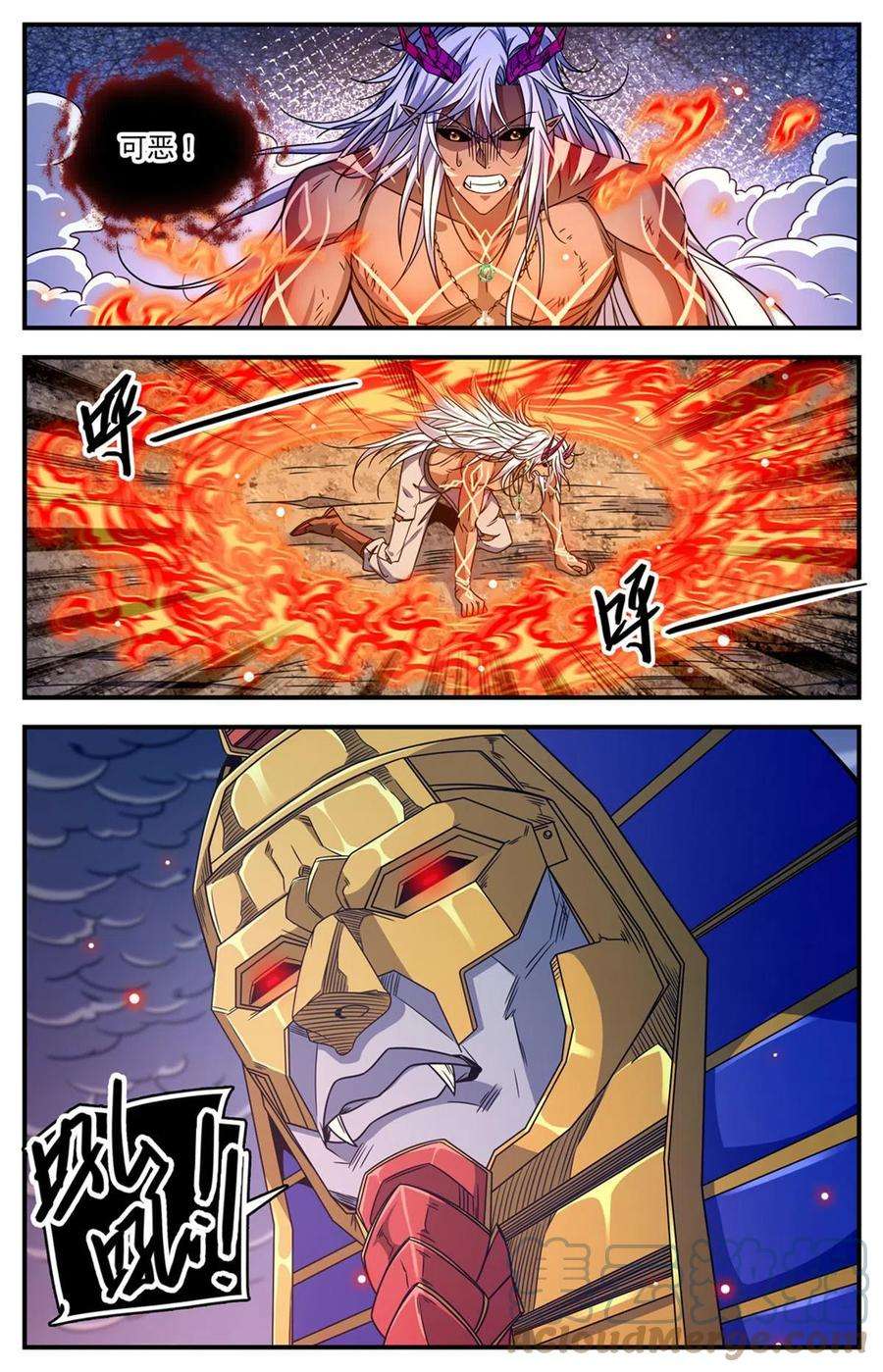 全职法师868 黄金冲撞