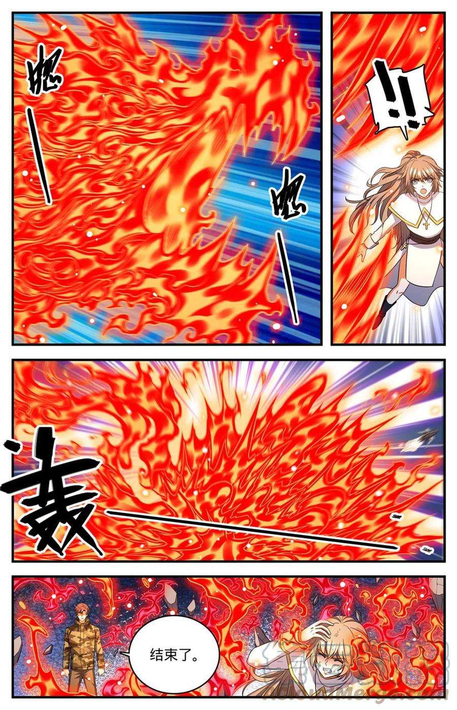 全职法师900 烈焰暴君！