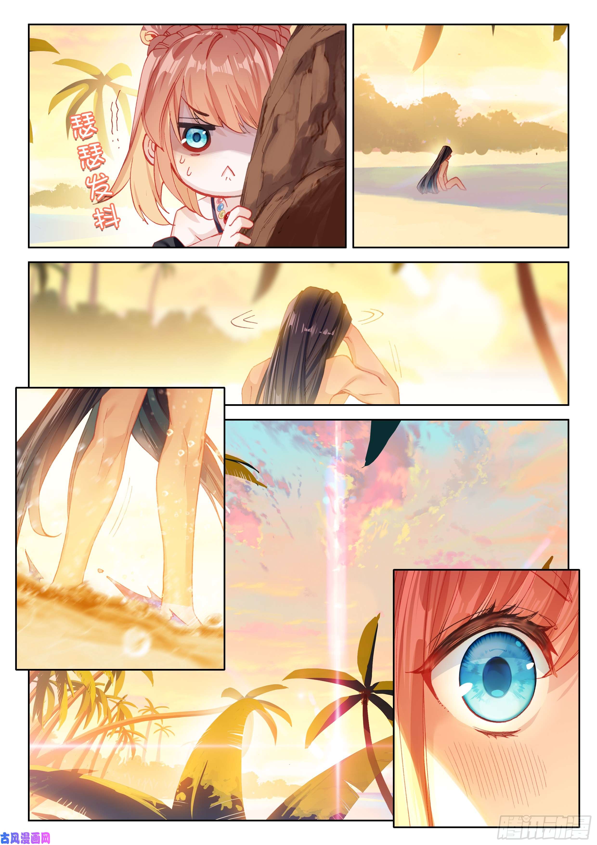 斗罗大陆4终极斗罗神秘之人