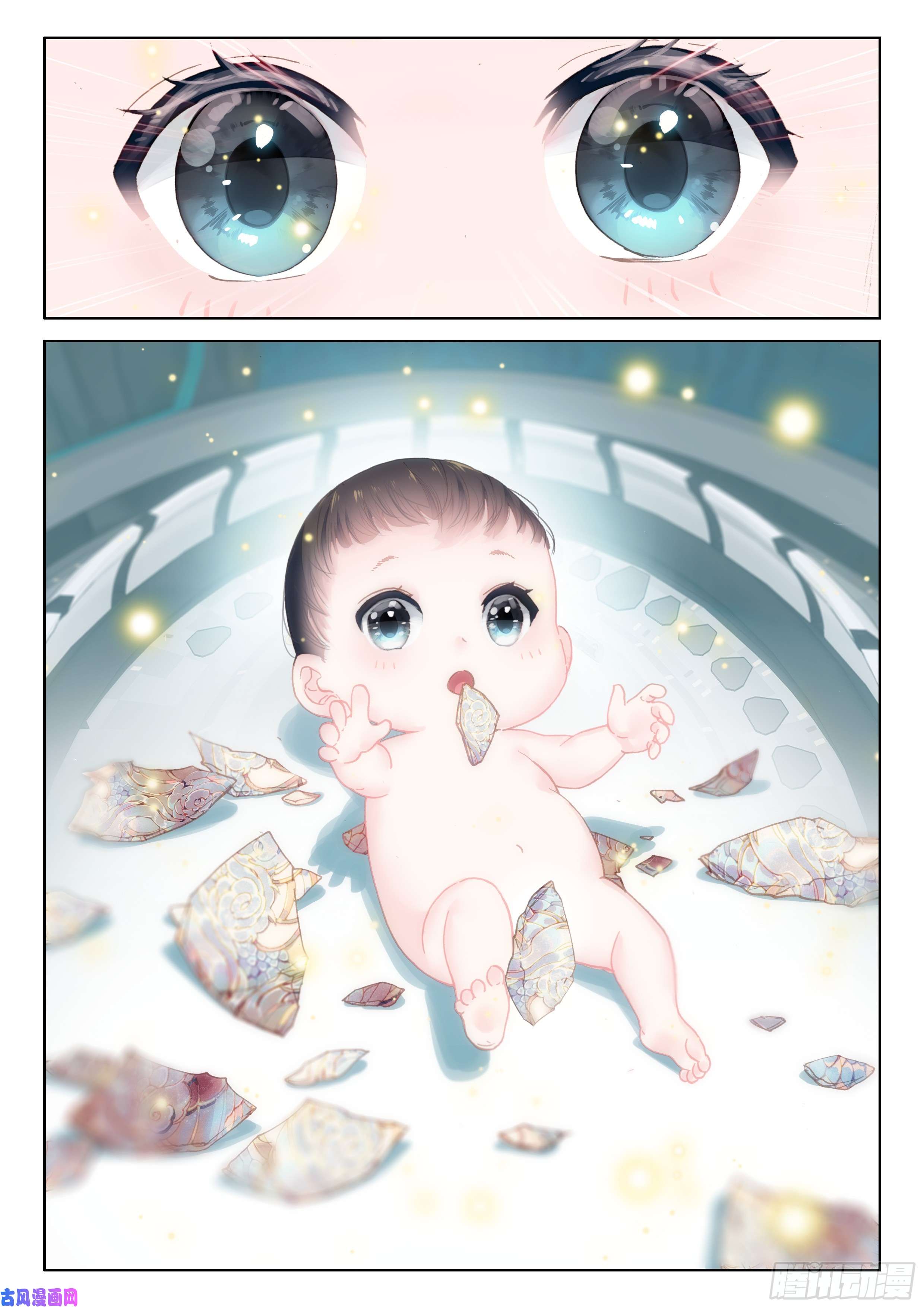 斗罗大陆4终极斗罗蛋生的孩子