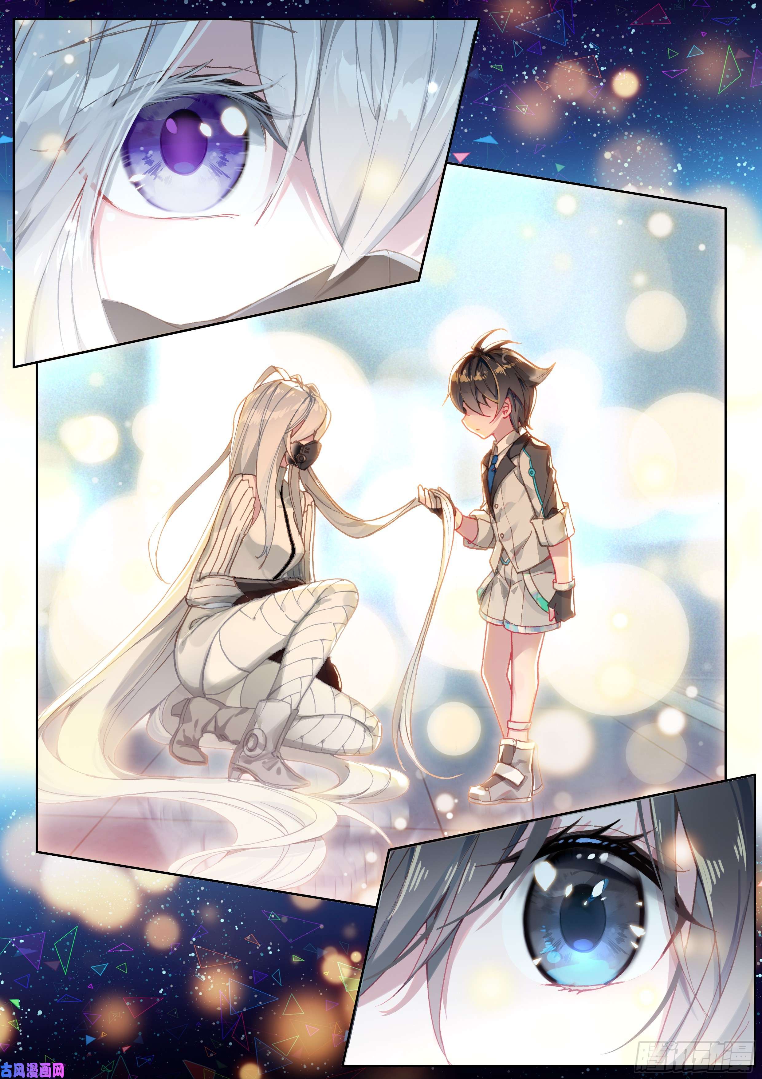 斗罗大陆4终极斗罗偶遇娜娜（下）