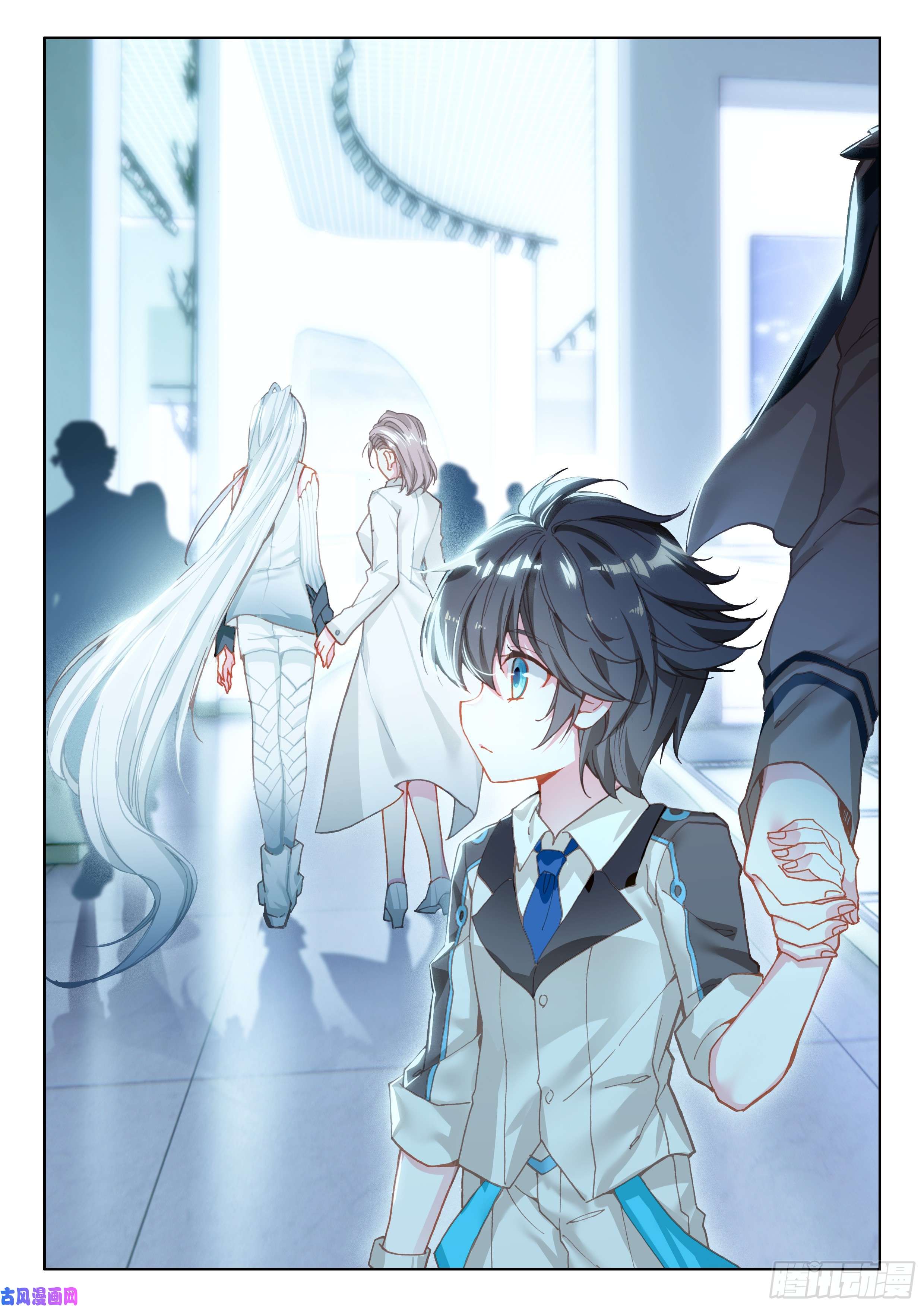 斗罗大陆4终极斗罗偶遇娜娜（下）