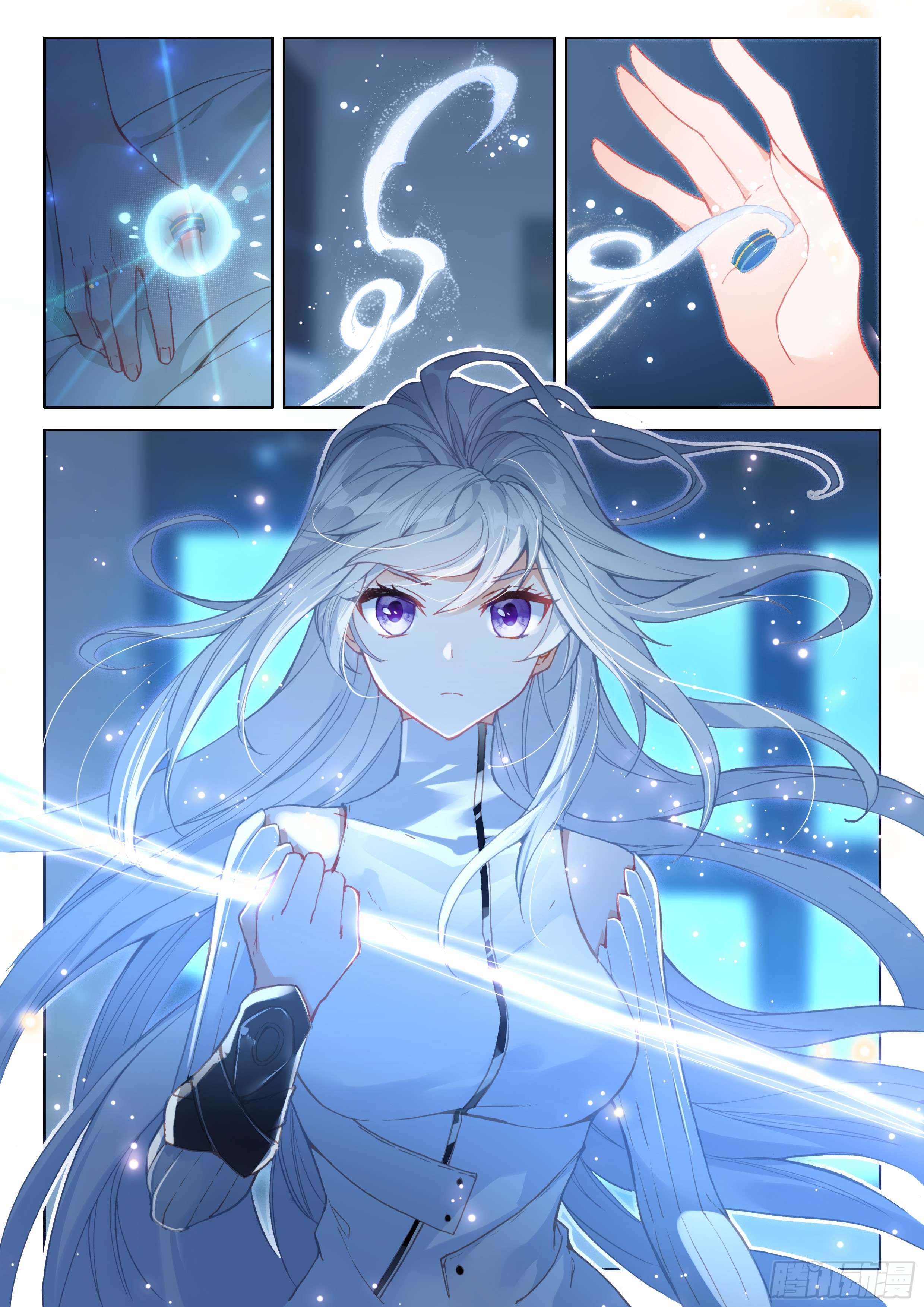 斗罗大陆4终极斗罗天圣裂渊戟