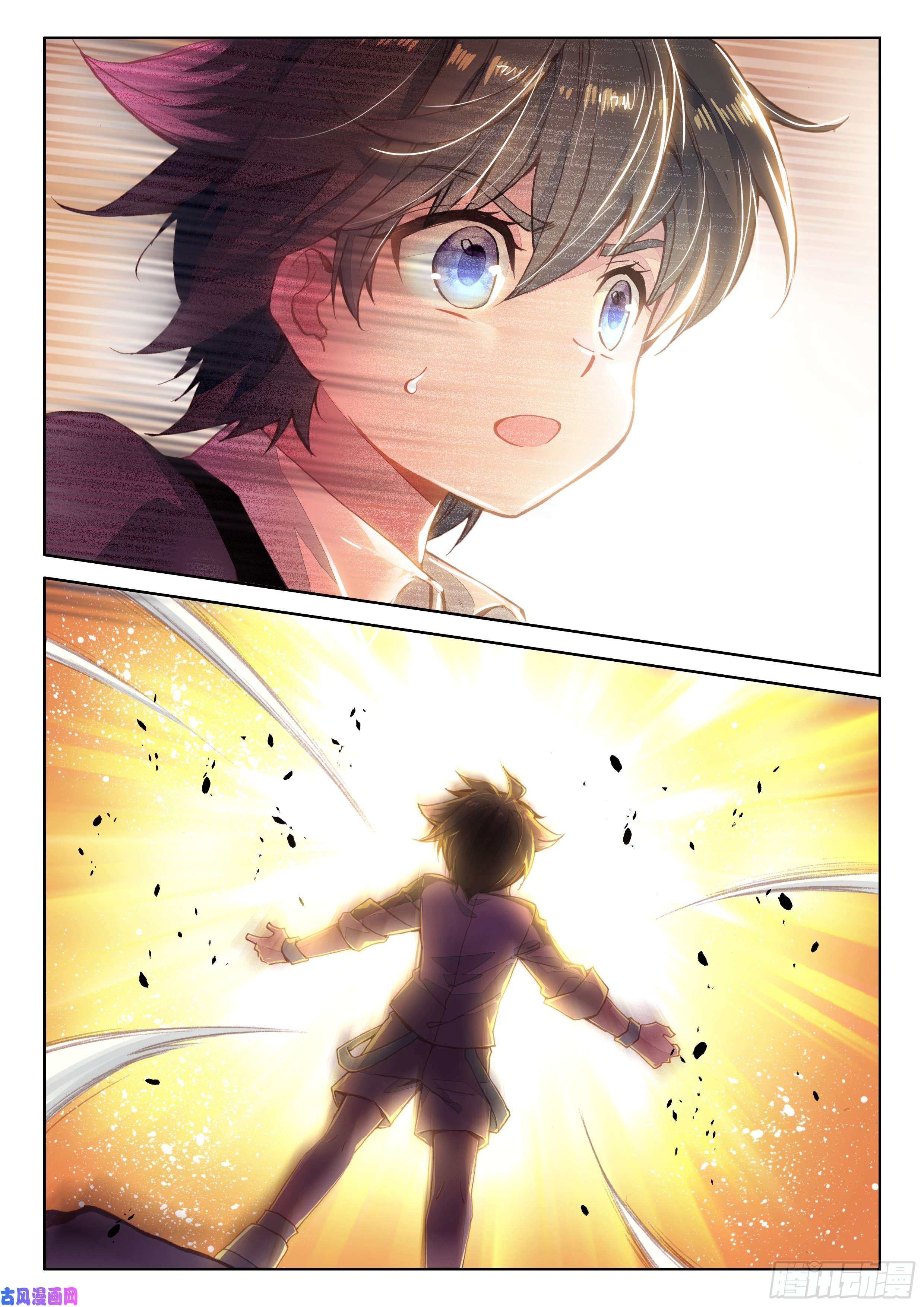 斗罗大陆4终极斗罗罪恶得手