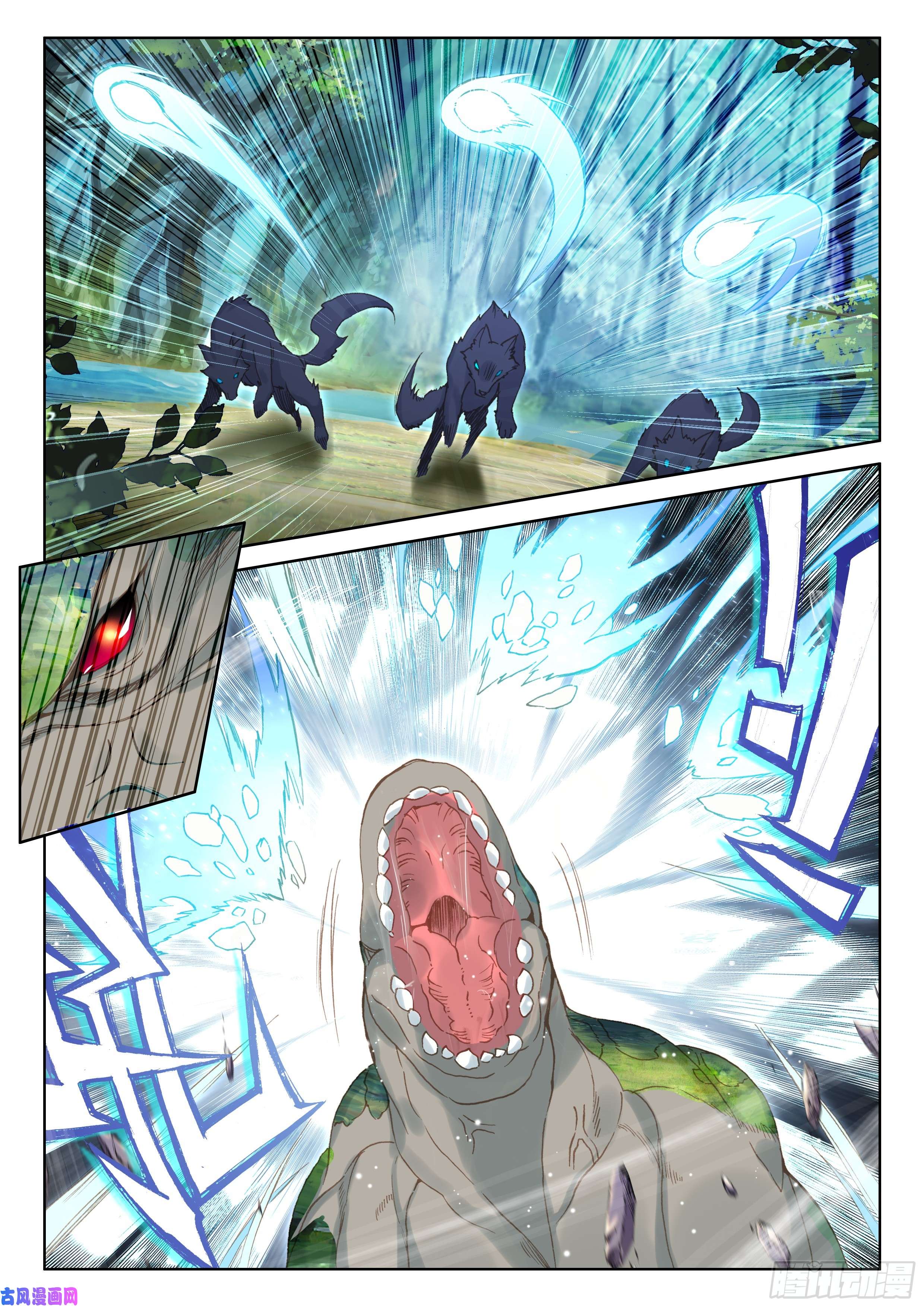 斗罗大陆4终极斗罗初战告捷