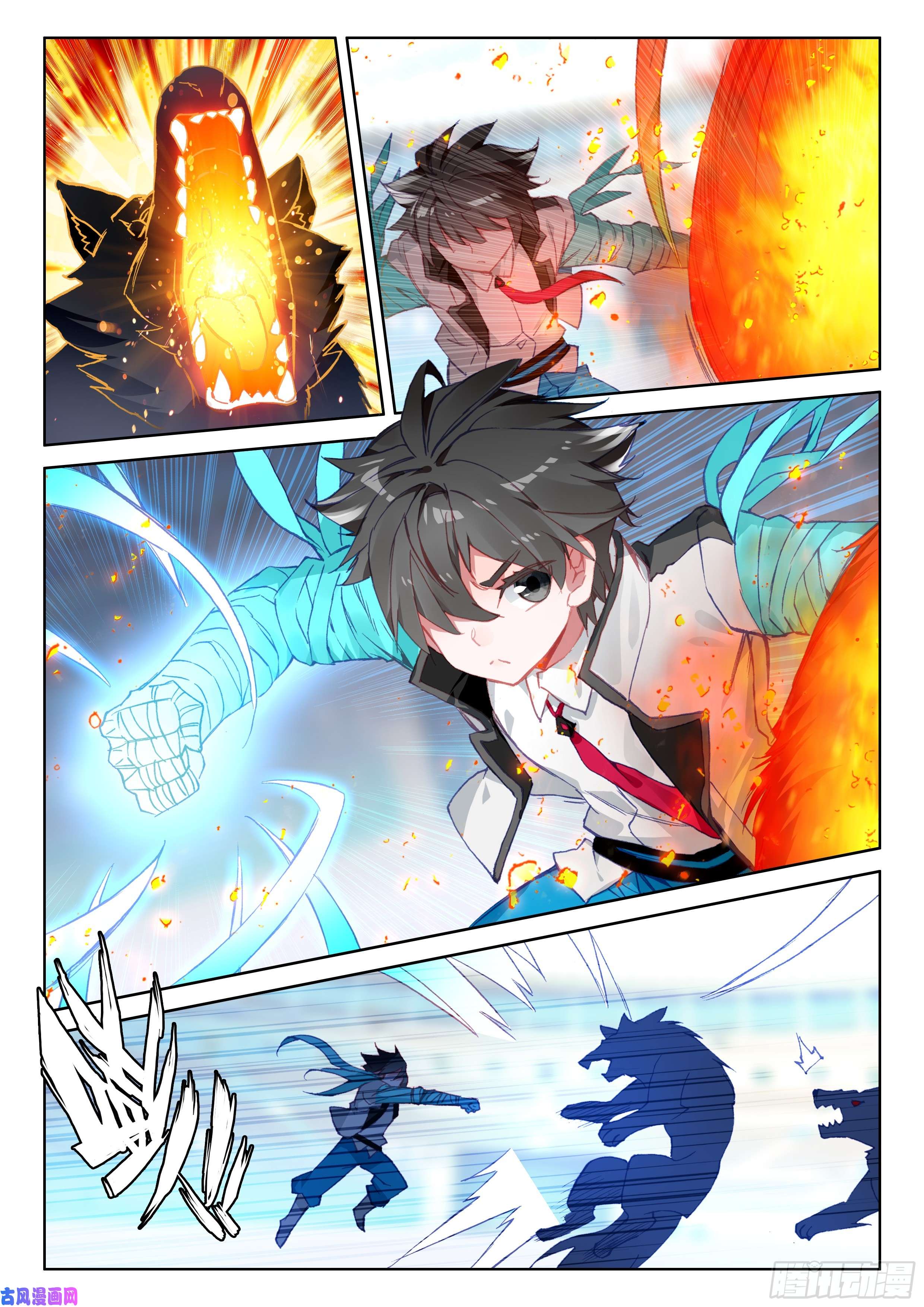 斗罗大陆4终极斗罗再次召唤！