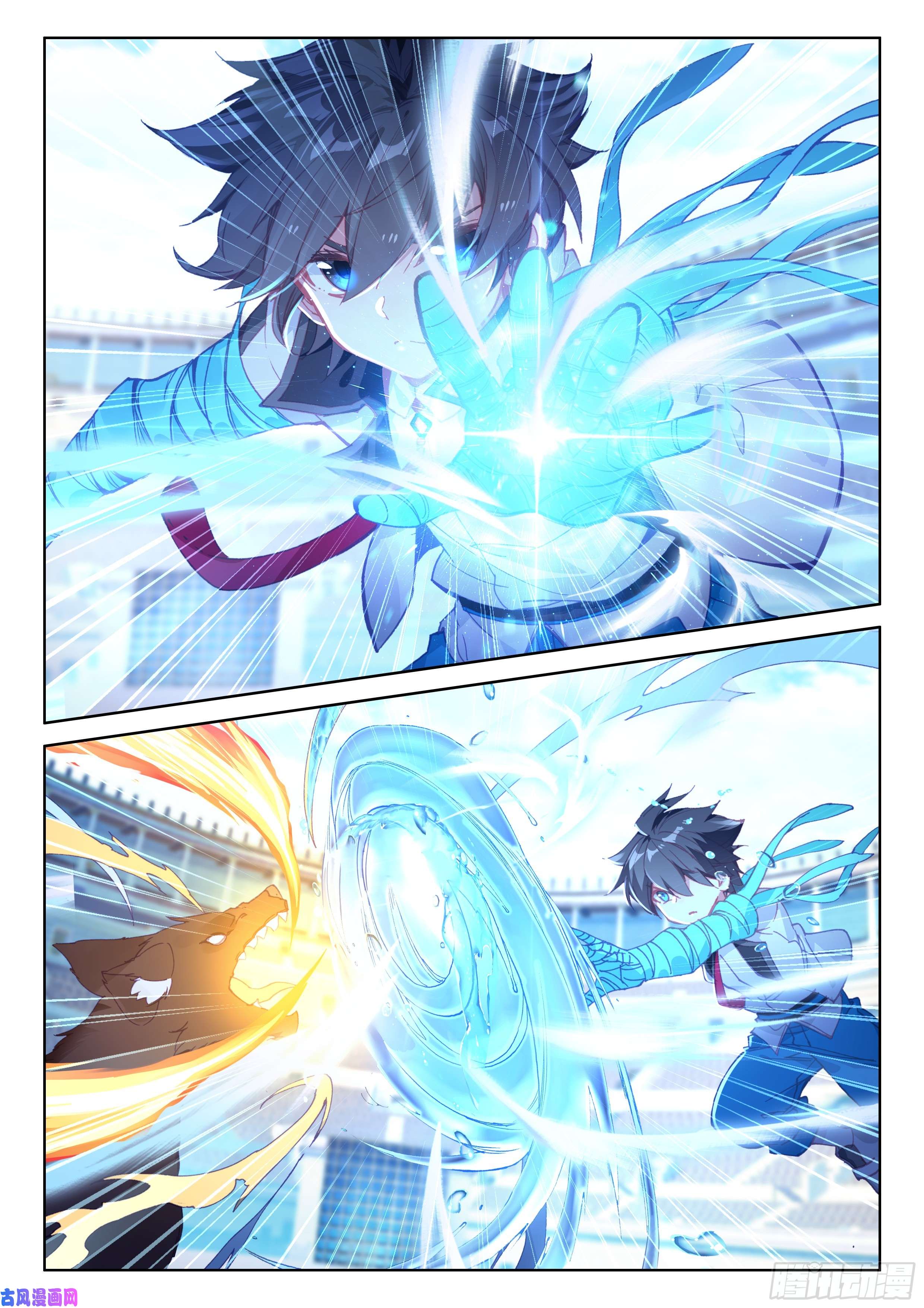 斗罗大陆4终极斗罗七彩！